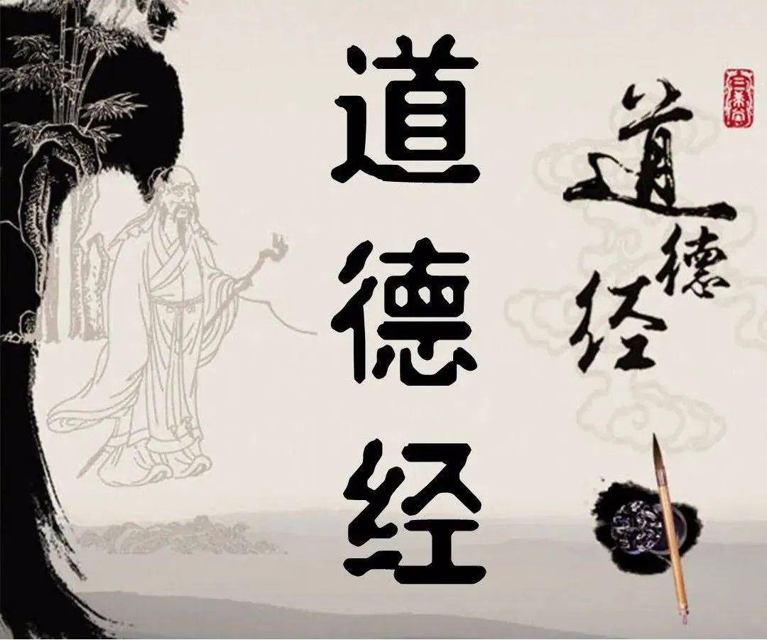 杳无音讯什么意思（“男杲女杳”你知道是什么意思吗？）