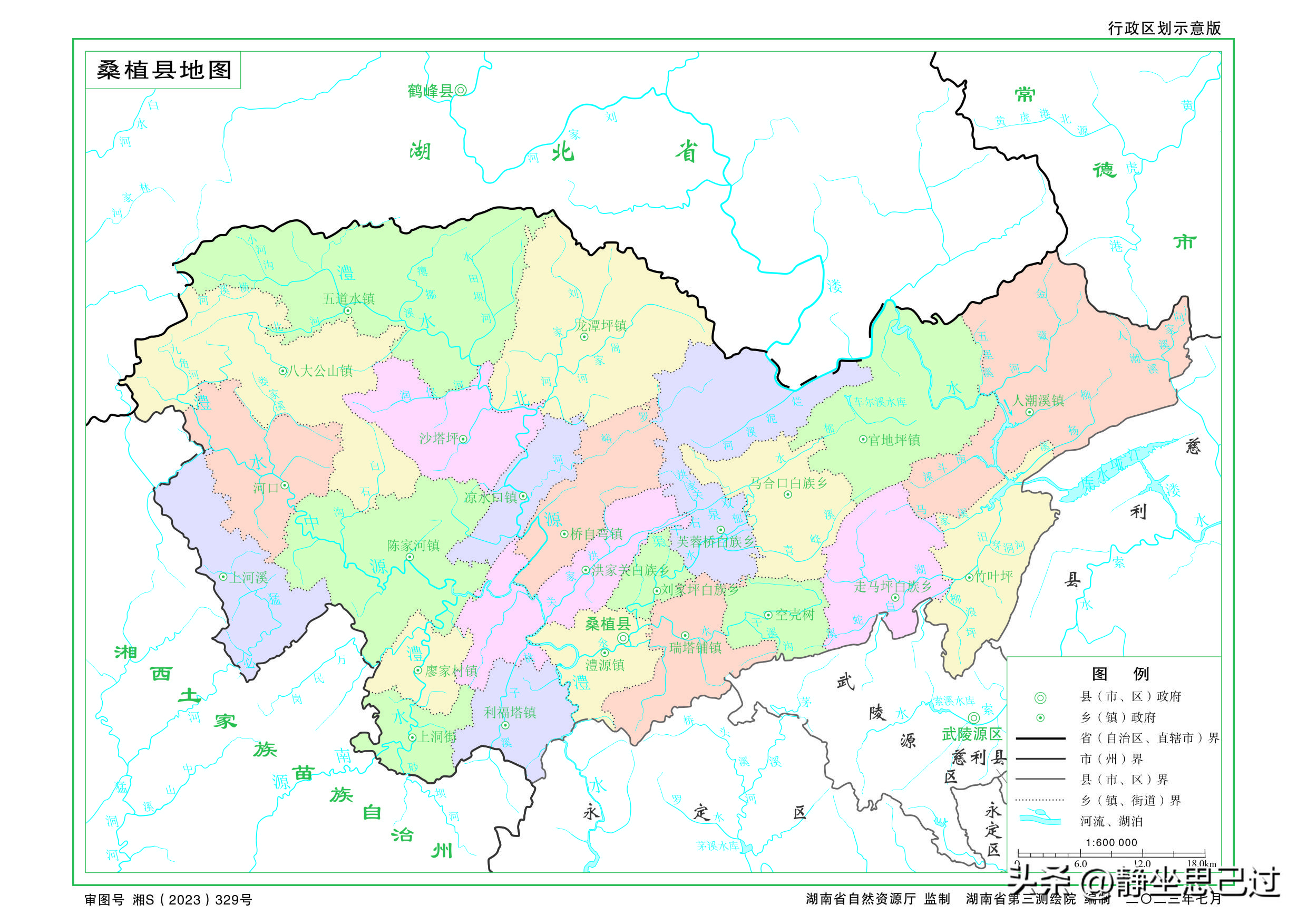 桑植县属于哪个市（湖南省张家界市简介及下辖各区县地图分享）